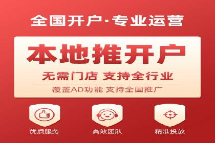 SEM推广托管，案例展示转化率提升